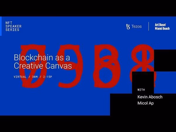 Blockchain as a Creative Canvas image 1